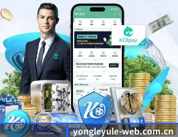 永乐娱乐 APP